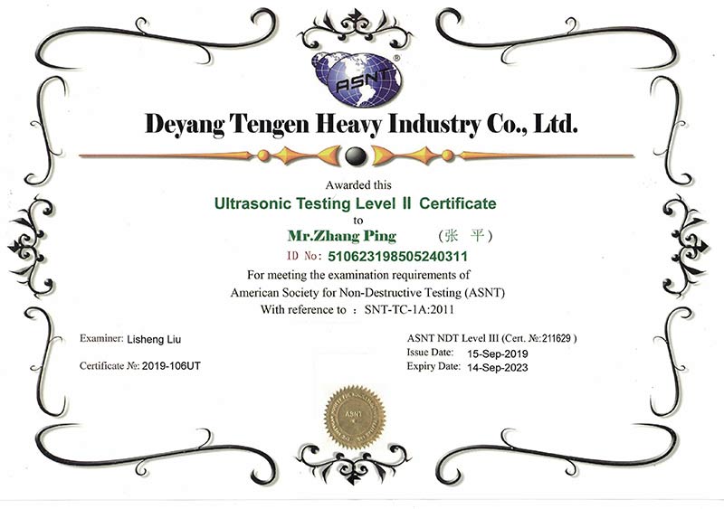 ASNT磁粉探傷證書(shū)-ASNT-MT-Certificate.jpg